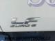 DAF LF 45.180
