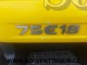 Iveco Eurocargo 75E18