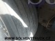 Schmitz SCS 24/L